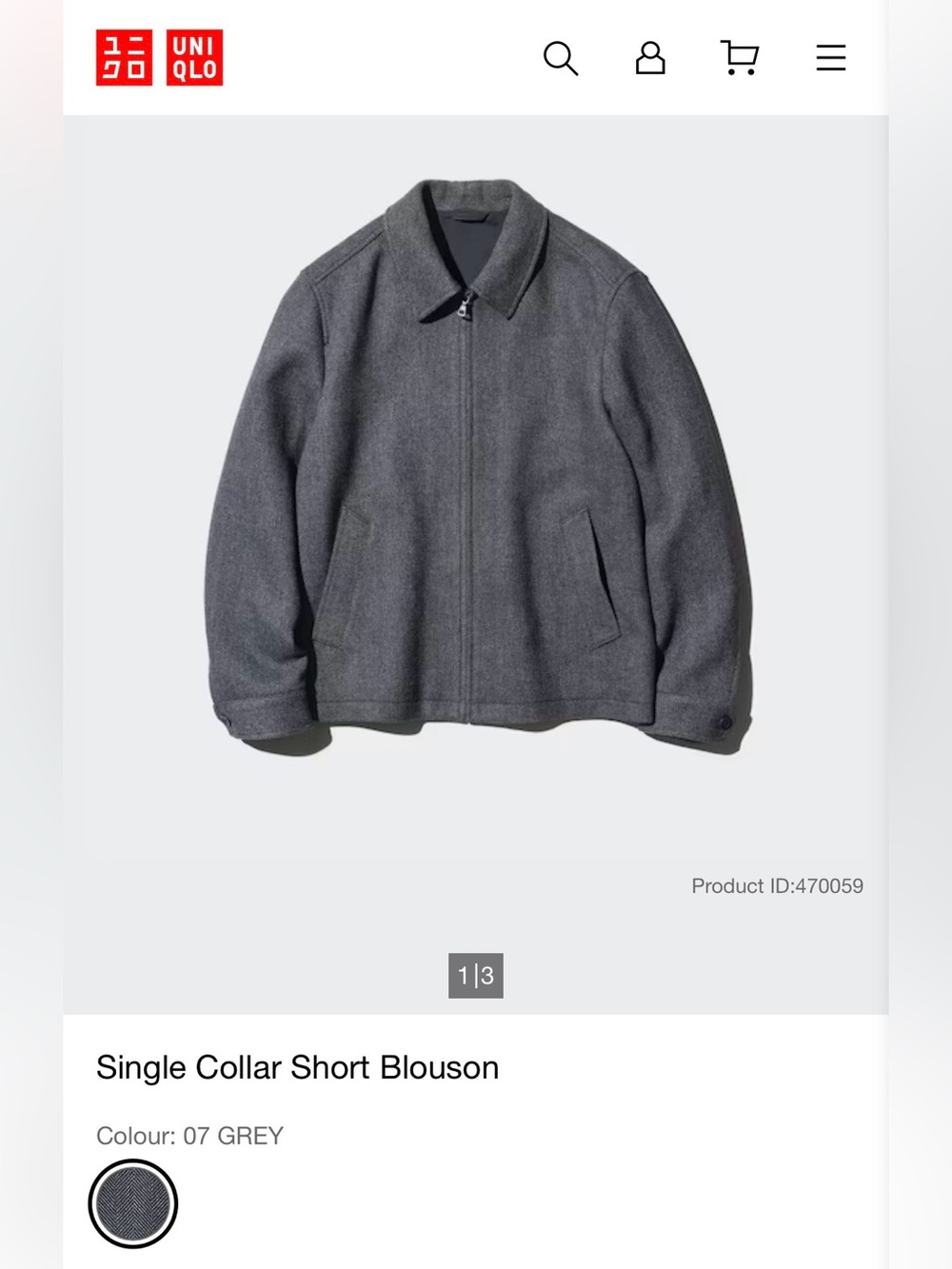 Uniqlo - Single Collar Short Blouson Jacket - Grey